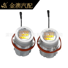 60W�׻ƹ�LED��ʹ��E39 E81 E82 E87 X5 E53 E60 E61 E63 X3 E83