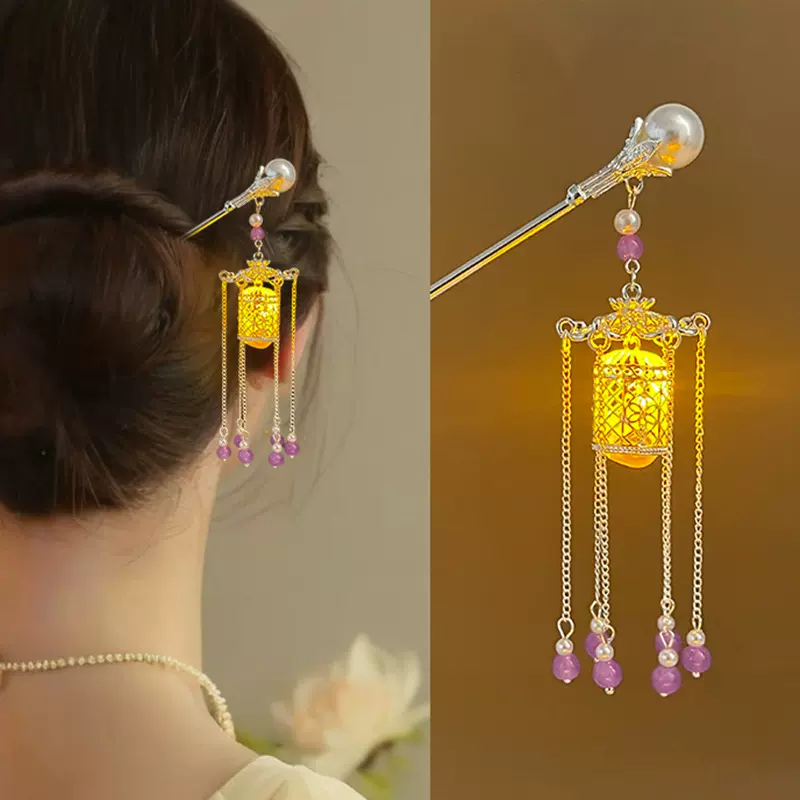 灯笼发簪女古风汉服簪子后脑勺盘发钗新中式头饰发饰发光头饰发簪