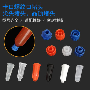 �c�z�C�Ͳ���^�zˮ���^�zͰ���^ᘹܶ��^÷�����^��ʽ��ʽ���^