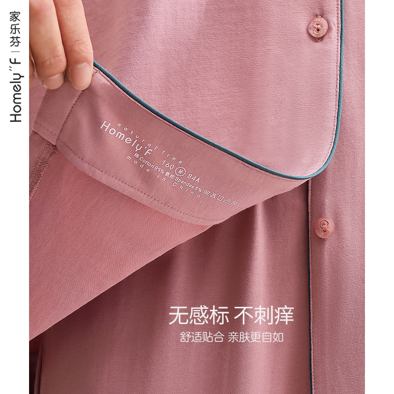 [Sensación suave] pijamas verano de las mujeres 100% algodón pantalones de manga corta ropa de casa verano más traje de tamaño