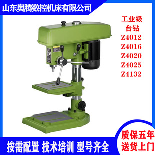 ̨ʽ荴��F؛Z516/4116/4120/4125/4132���Į� ���~늙C