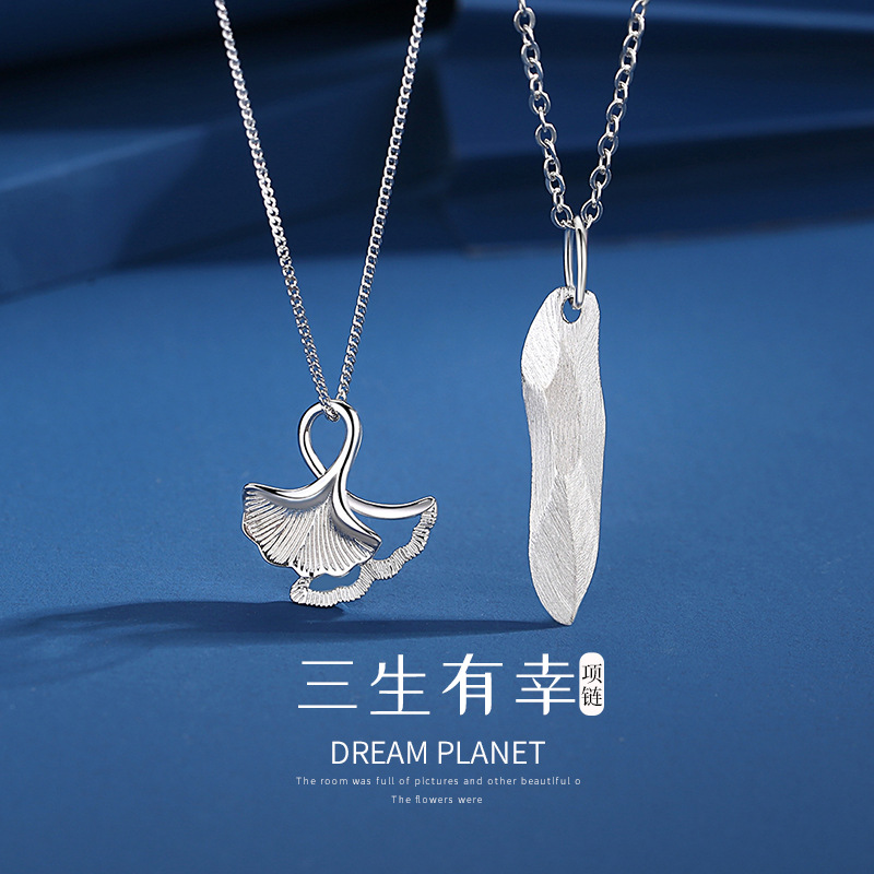 Lilochi 925 Pure Silver Three Lives with Apricot Couple Necklace for Men and Women, Ginkgo Pendant Valentine's Day Gift