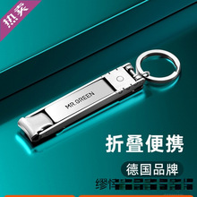 Mr.green���ۯBָ�׵�С̖��y�΂��bָ���Q�S��耳׿�ָ�׼�Ů