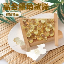 ���ƿ羳����ϩ�~��ܛ�z�Ҹߺ������z�ǹ���ϩ��~���N�ƴ��ӹ�