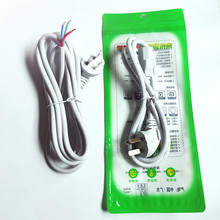 ̩ţ�R���~���O�Դ��ͨ��Ʒ�ֲ��^10A1ƽ����������ɫ��X�Դ��