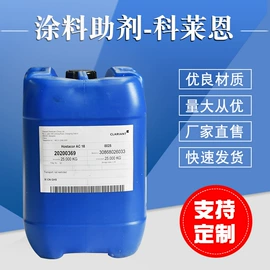 色浆;其他涂料助剂;纤维素