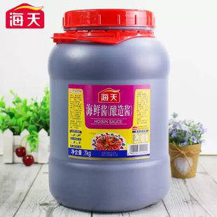 ���캣�r�u7kg����u��Ͱ�b����˺��r���ϻ��պ���{ζ��