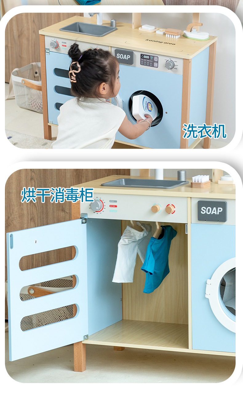 未-1_05.jpg?x-oss-process=image/format,png