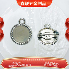 ���P�Uʯ��朗l��A�������������ţƤ�ǹ���Ƭ耳׿�c���