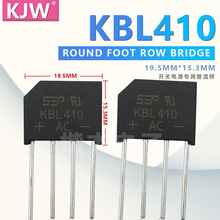 Ŷ KBL410 KBL410G RS407 4A1000V Բ  صԴ