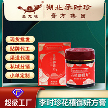 ������r�仨�����з���260gșʳͬԴ�෽���l�N��˽����ӹ�