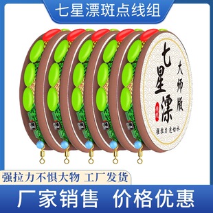 �羳����Ư���M���c�������b��Ʒ���y���`������~��Ư�~��Ưȫ��