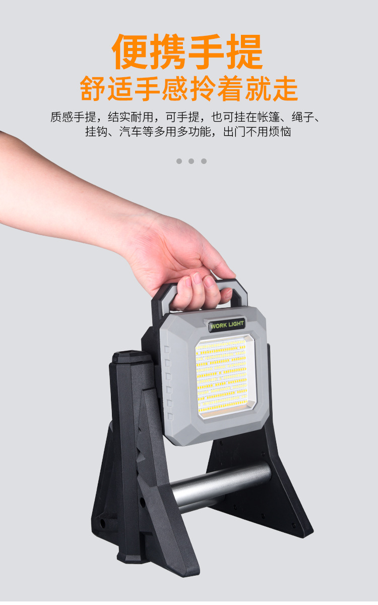 å·¥ä½ç¯_13