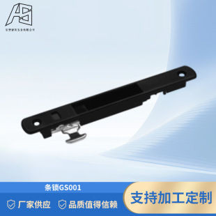 �l�iGS001�X�Ͻ��T���h�i���T�ƴ����I�i����������i��������