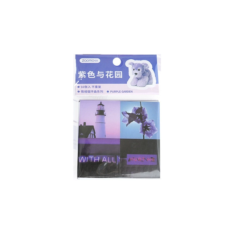 早沫 Emotional sticker, Japanese decorations, stickers, scheduler — Набор наклеек Emotional, японские украшения, стикеры для планера