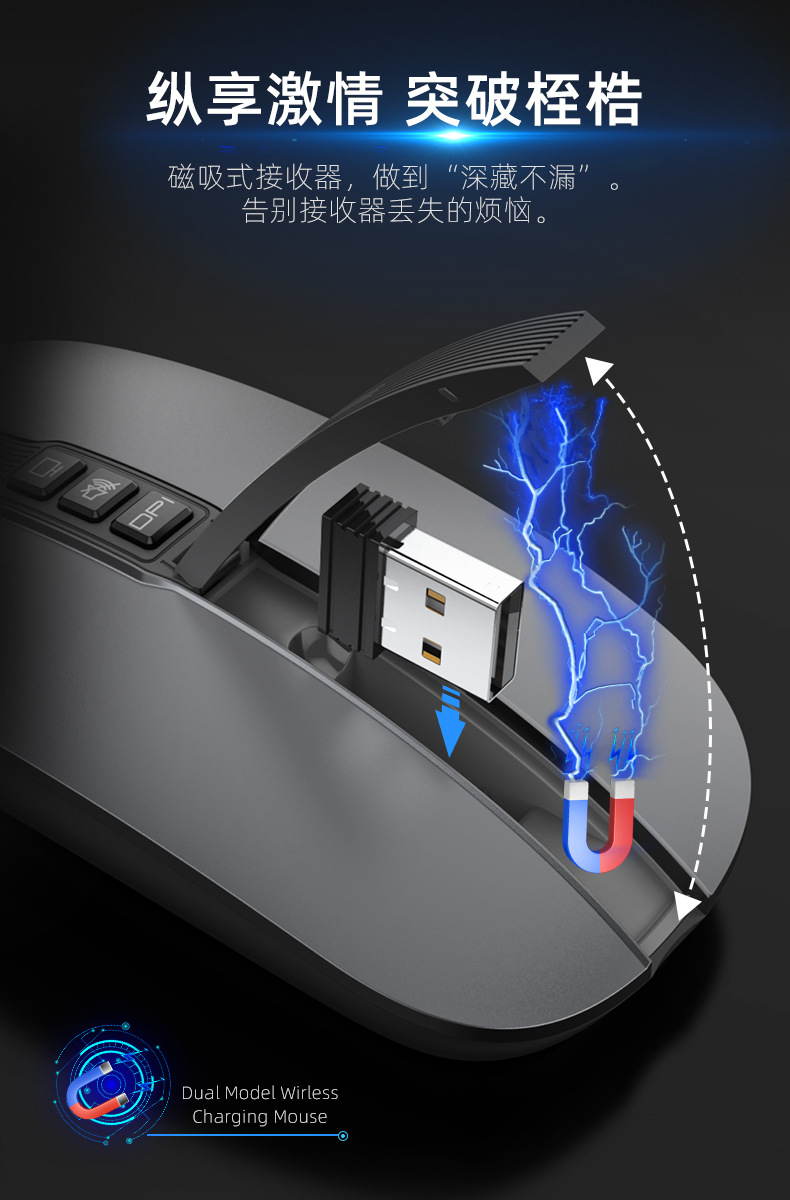 M7-灰色.jpg