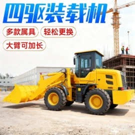 装载机械;压实机械;工程建筑机械