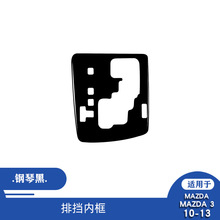 �m����R���_ ����ِ�� 10-13�œ��ȿ�̼�w�S����b���