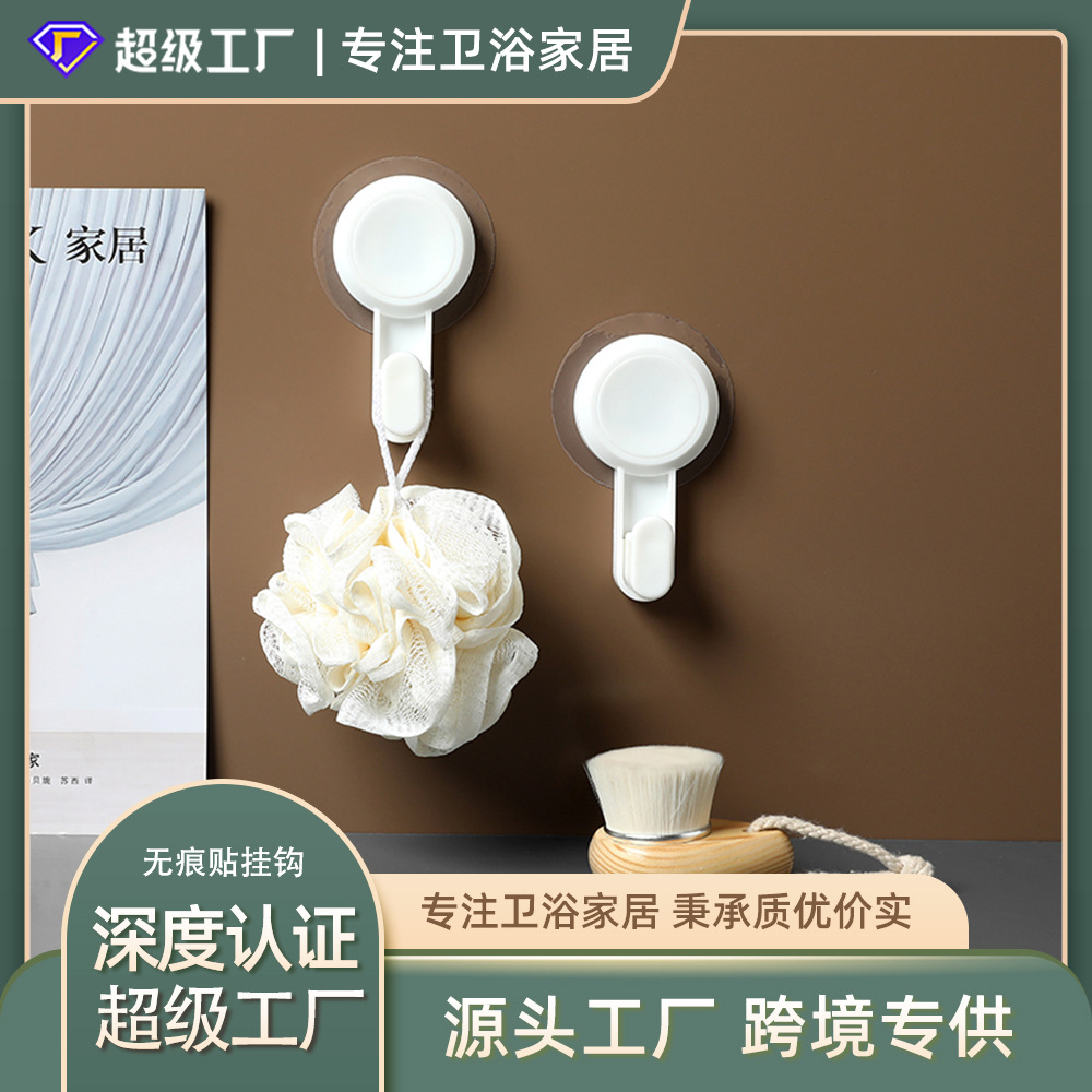 Simple y fuerte transparente sin costuras gancho punzón-libre cocina baño soporte de carga impermeable creativo multi-funcional gancho