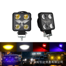 �羳��܇LED���4��͸�R3��20W���μt�{��ģʽǰ�ܟ���܇���z�ޟ�