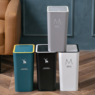 Trash Can Large Size Household with Lid Slot Bathroom Press Storage Bucket Bedroom Kitchen Thickened Press Trash Basket