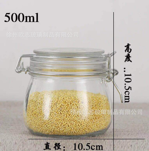 500ml 라운드; 투명