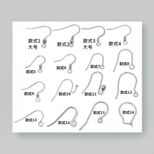 ���P䓶��h���鎧����  �iđ�h�Ʒ���Ʒ�h ��僽�diy�Ʒ���