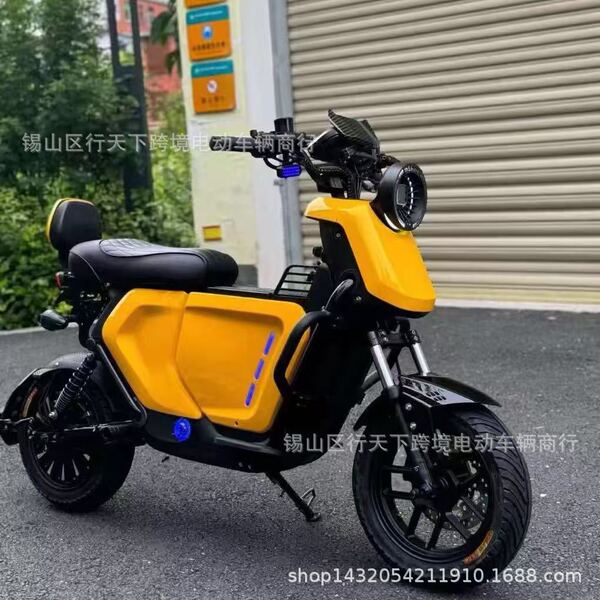 Electric scooter