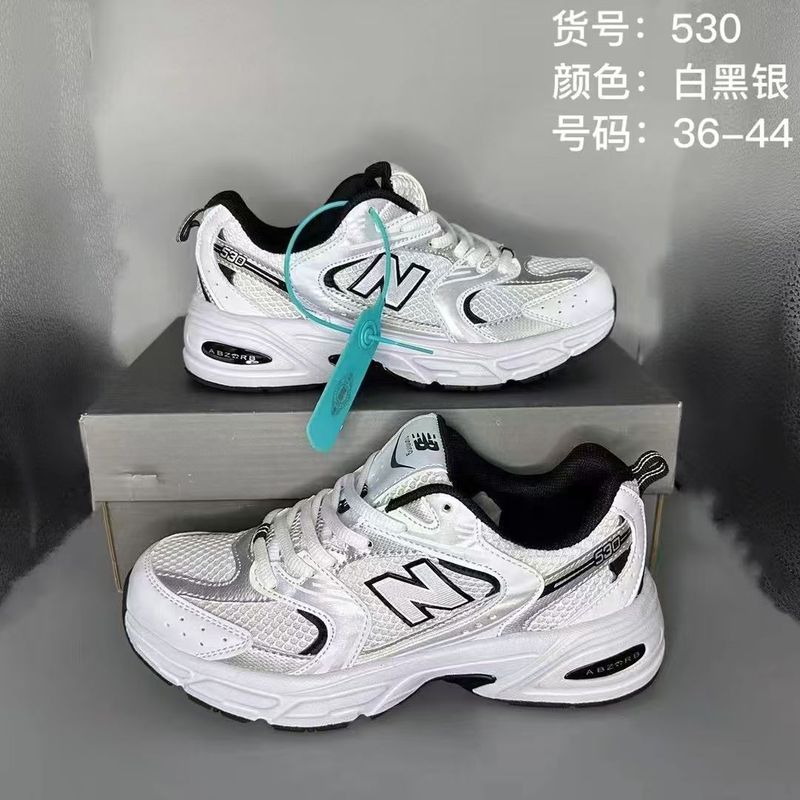 カップル向けの人気の530メッシュスポーツシューズ、夏の通気性のある厚底ランニングシューズ、男性用のレトロなクラシックダッドシューズ|undefined