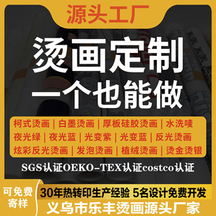 ��ʽ�C��ӡ���D���C�� ��ī�C���Cӡ�N�C�D�C�� �zӡ���Dӡ�C���N