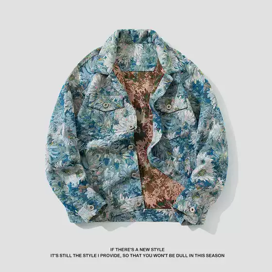 Embroidered Denim Jacket for Men Spring Autumn Hong Kong Style Loose Casual Coat Trendy