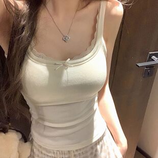 Cute lace base top with cups with bow, lace dress