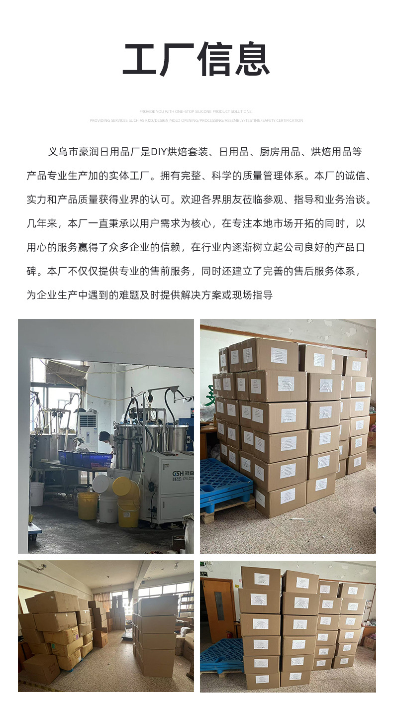 详情_15