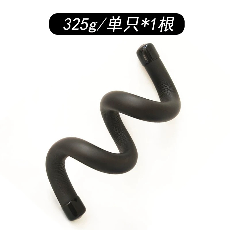 올 블랙 [싱글 325g/뿌리]]