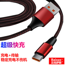 ������� �п� һ�������������^ ��� ����һ�����֙C��늾����l