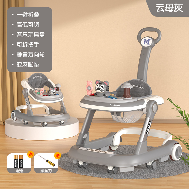 Caminante para bebés, cochecito multifunción anti-vuelco, plegable, tres en uno, ayuda para bebés, sentarse y empujar