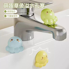 ��Ȥ���~��ˮ����ϴ����ϴĘ�����©ˮ���z�ܷ��w������w�x����