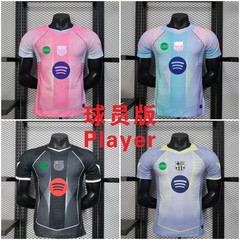 2526巴塞罗那特别版训练服巴萨纪念版球衣爆款佩德里亚马尔球员版