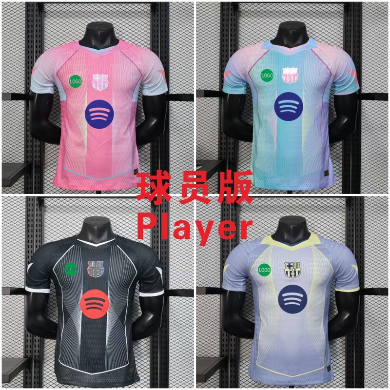 2526巴塞罗那特别版训练服巴萨纪念版球衣爆款佩德里亚马尔球员版|undefined