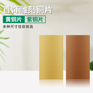 h62�S�~�� ���~�� ��ߴ����DIY������ �~Ƭ���~Ƭ����