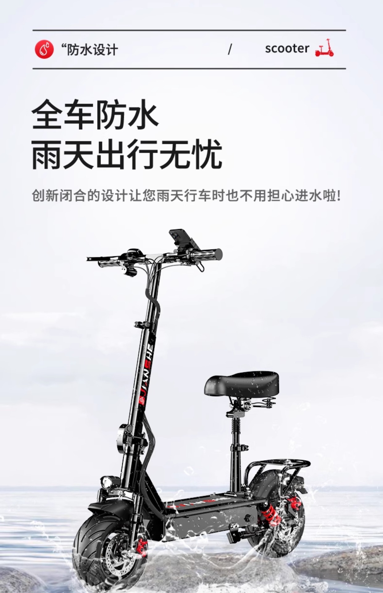 Suitable for Construction of Electric Scooters for Adults, Foldable Electric Scooters for Driving, Ultra-Light and Portable Lithium Batteries for Men and Women