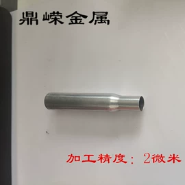 金属罐;冲压加工;冲压模