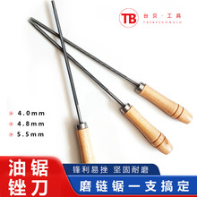 ����S���S��������ĥ朗l���߷�ľ䏌��Iĥ�