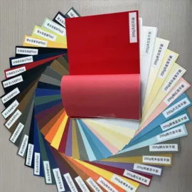 特种纸;卡纸;铝箔纸