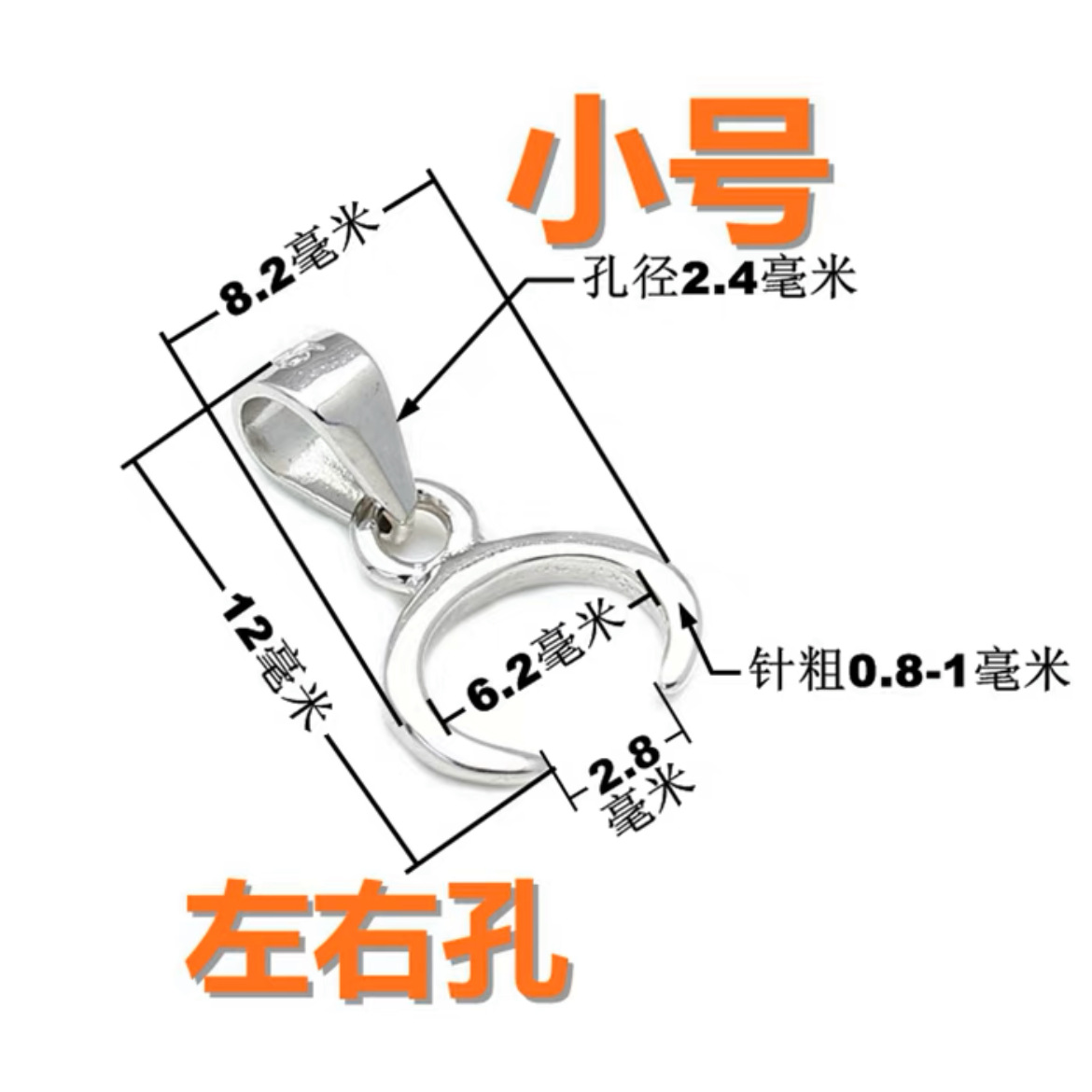 1725852866462--556506161