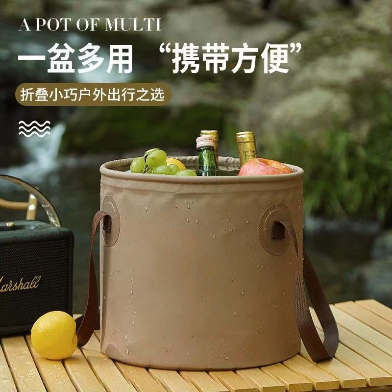 Новое портативное складное ведро для улицы 20 л дорожное ведро большой емкости на открытом воздухе портативное ведро для кемпинга