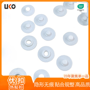 �����[���r���~���¿�ʽ12mm�ቺ�z���۶��Ͽ����z��ĸ��Դ�^���S
