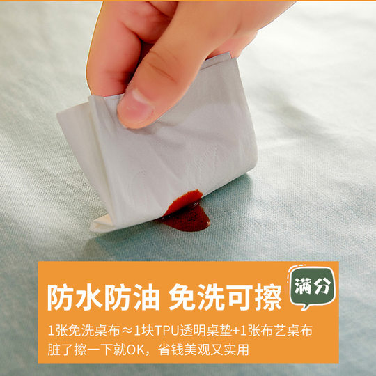 Simple pvc Water-proof Oil-proof Disposable Insulation Tablecloth Solid Color Desk ins Dining Table Cloth Coffee Table Plastic Tablecloth Table Mat
