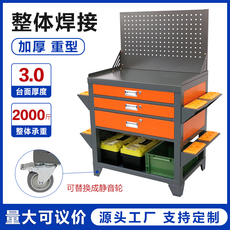 cnc数控加工中心辅助钳工台HSK刀柄架刀具车工作台bt30/40刀具架