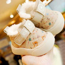 学步鞋冬季加绒加厚初学者宝宝鞋子1-2岁婴儿鞋子软底防滑保暖